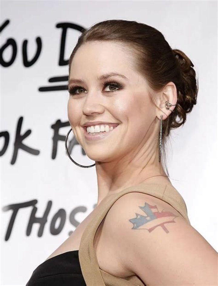 Jane Erin Carrey