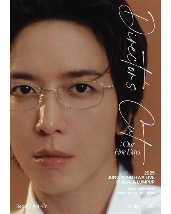 Jung Yong-hwa Bio, Wiki, Age, Girlfriend, Married, TV Shows, Net Worth