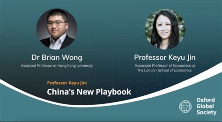 Keyu Jin Husband Name, Wiki, Age, Nationality, Bio, Chinese Name, LSE, Father